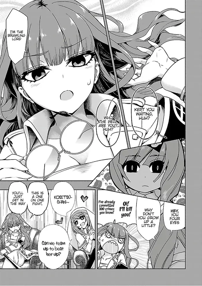 Armed Girl